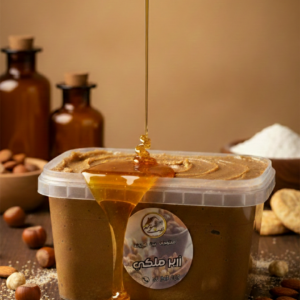 Zrir noisette tunisien Bayt El Mounah pot royal miel et fruits secs