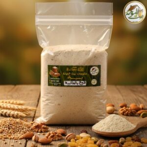 Bsissa au blé et fruits secs naturelle Bayt El Mounah sachet 1kg fakiya