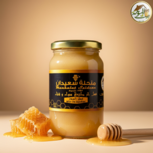 Miel de jujubier pur et artisanal, miel naturel traditionnel riche en nutriments et énergie, produit premium