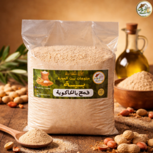 Bsissa au blé et aux cacahuètes Bayt El Mounah sachet 1kg