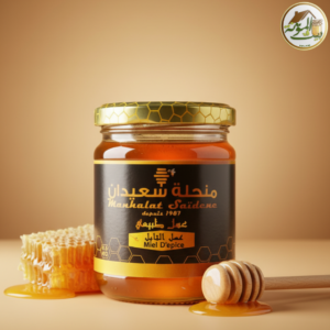 Miel d’épices naturel en pot, mélange Miel d'épice Manhalat Saïdene naturel et artisanal
