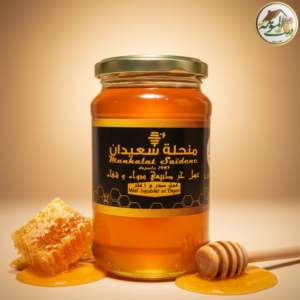 Miel de Jujubier et Thym Naturel